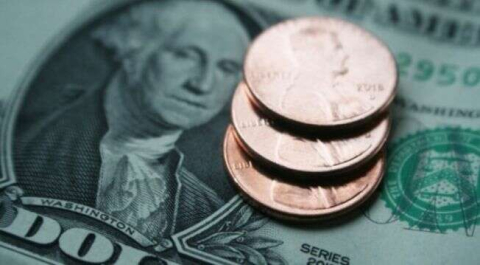 Dolar kuru bugün ne kadar? (4 Haziran 2021 dolar - euro fiyatları)