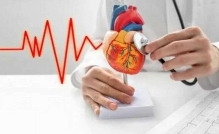Kalp kapak hastalığına dikkat! Mitral kapak hastalığı nedir?