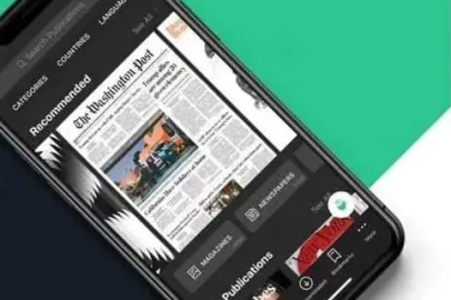 PressReader Millî Kütüphane’de... Binlerce yayına dijital erişim